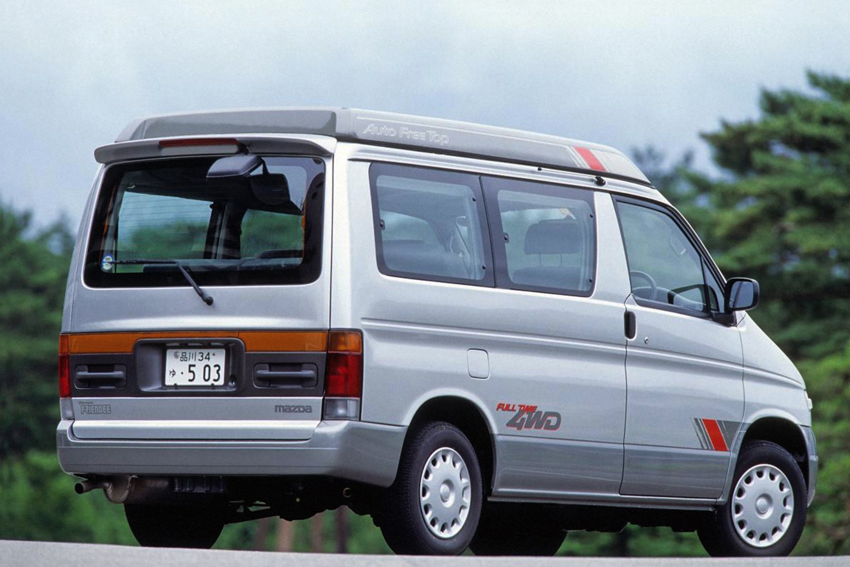 Mazda Bongo
